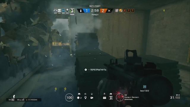 Rainbow six siege mlg moment смотреть онлайн