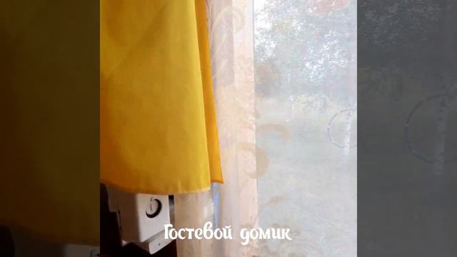 Наш гостевой дом для Очно-СПА-Ретритов 🏡😊❤️ смотреть онлайн