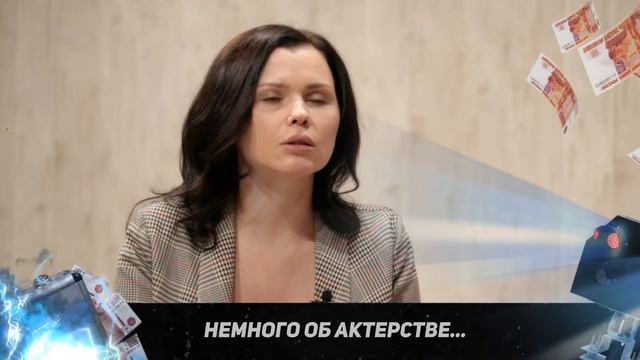 Немного об актерстве смотреть онлайн