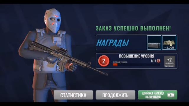 Обзор игры Armed Heist ! смотреть онлайн