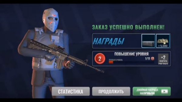 Обзор игры Armed Heist !