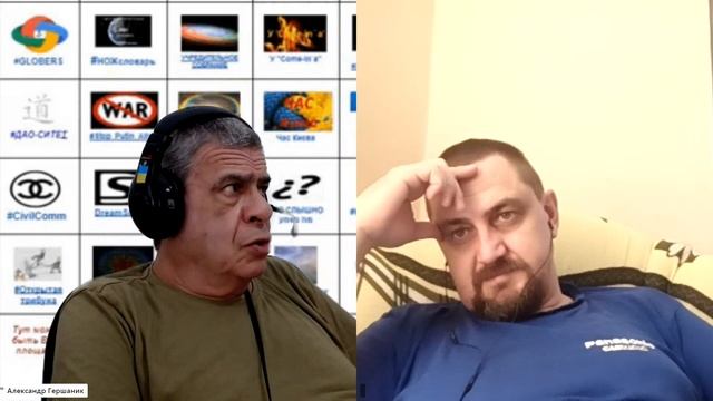 С чего начинается КОММУНИКОЛОГИЯ? смотреть онлайн