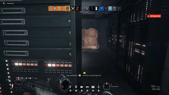 Это был Пранк - CS:GO, Rainbow Six Siege | МОНТАЖ смотреть онлайн