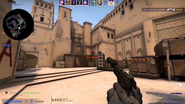 YUNG HEFNER 🙋♂️ | РАЗЪ🤬🤬АЛ ПАБЛИК С SK1FFFER В STANDOFF 2 (перезалив) смотреть онлайн