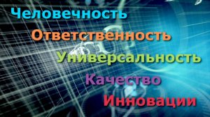 Ростелеком. Волгоград. 2011 г. Поёт Алексанр Сипотенков