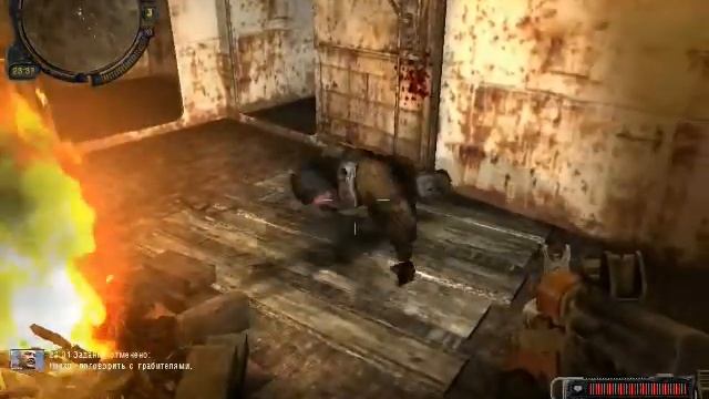 DANCE To Stalker Call of Pripyat' ( Bandit Style ) смотреть онлайн