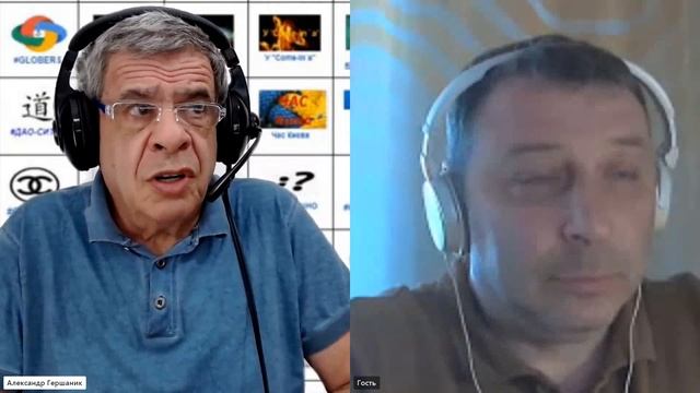 Вячеслав Богуславский: Мировой Общественный Договор как Мирный Договор о Новом Устройстве Мира