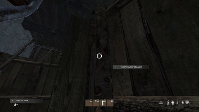 Наша пачка противостоит всем кланам на сервере . Команда мечты - Dayz 1.17 смотреть онлайн