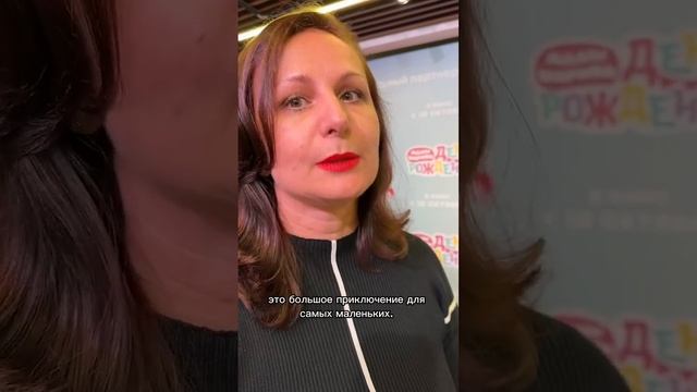 В кинотеатре «Октябрь» состоялась премьера полнометражного фильма «Малышарики. День рождения». смотреть онлайн