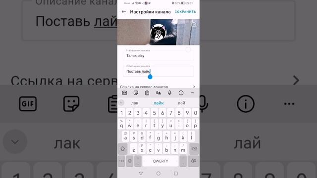 Как зарегаца в рутьюбе смотреть онлайн