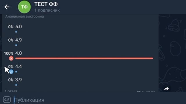 ФРИ ФАЕР ҚАШАН ПАЙДА БОЛДЫ ? 🤔 / ҚАЗАҚША ТЕСТ ФРИ ФАЕР 🔥😍 смотреть онлайн