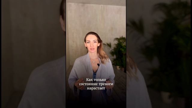 Причины бессонницы #здоровье #жизнь #психолог #психосоматика #энергия #психология #бессонница