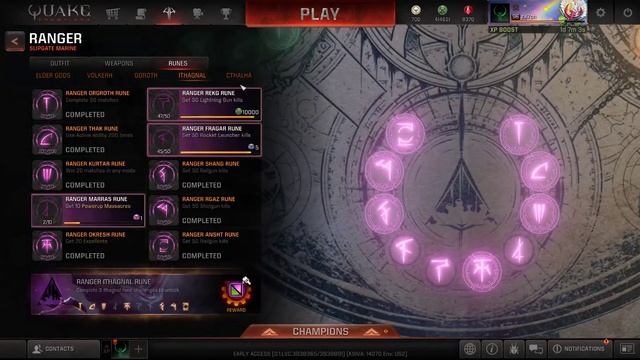 quake champions !teamdm v botz! смотреть онлайн