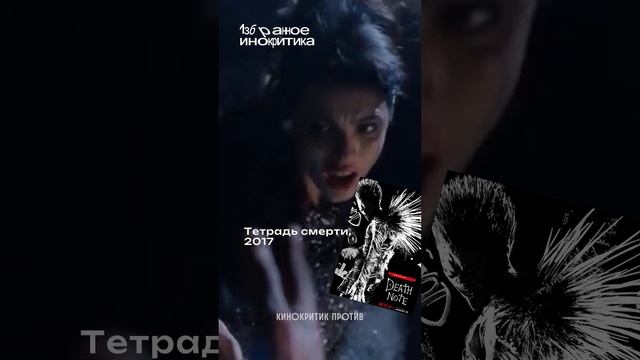 👀Настоящие #КоролевыКрика #чтоПосмотреть смотреть онлайн