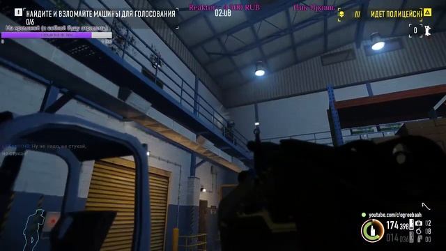 Payday 2 / тест перка УБОЙНЫЙ ТАНДЕМ в СОЛО смотреть онлайн
