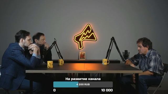 Пик политаризма и начало деградации СССР. Григорий Завалько смотреть онлайн