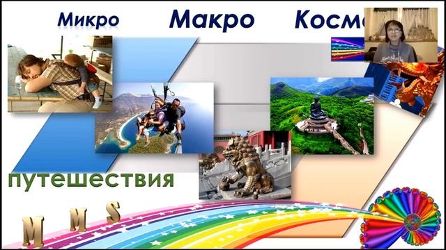 Ольга Хэппи-Турьева Реинкарнация