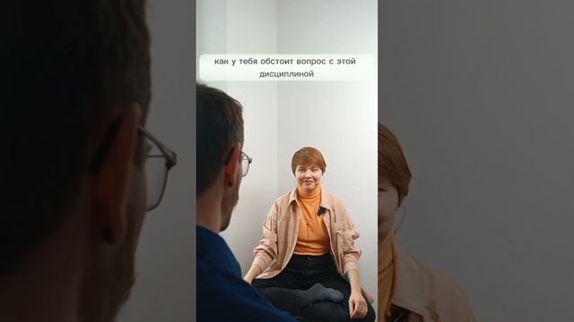 Есть ли склонность к перееданию у Посредника (Дюма) ? Мифы соционики смотреть онлайн