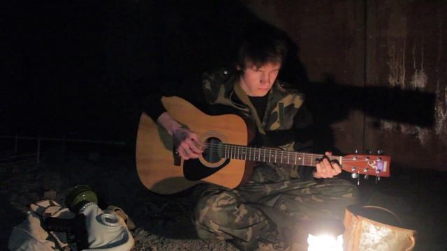 Metro 2033 Guitar_1 (cover) смотреть онлайн