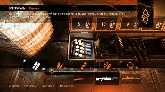 METRO: Last Light Redux 1440p. Хорошая концовка. Глава 5 [16+] смотреть онлайн
