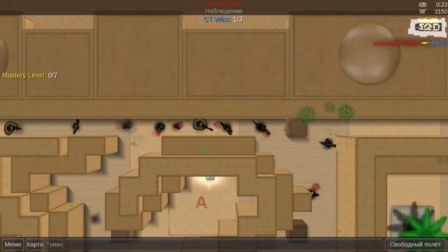 мой скилл в CS2D: смотреть онлайн