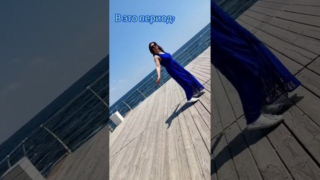 Ретроградный Меркурий с 23 августа по 15 сентября. #ретроградныймеркурий #джйотиш смотреть онлайн