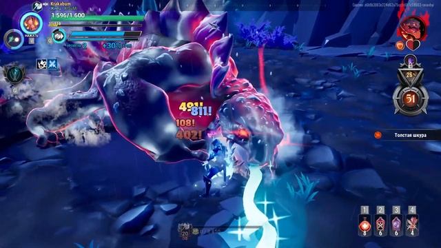 Секира Пангара🧊 | Гайд | Dauntless 1.7.3 смотреть онлайн