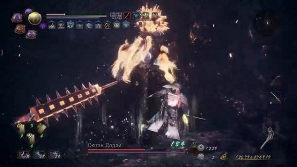 Nioh 2 - милость Фуцунуси против Сютэн Додзи в глубинах