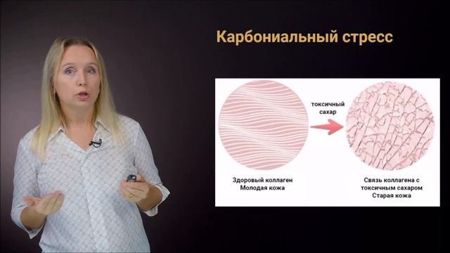 Как эфирные масла работают для поддержания молодости кожи? Антиэйдж свойства эфирных масел смотреть онлайн
