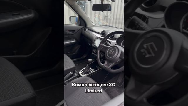 Как новый, юджетный авто! смотреть онлайн