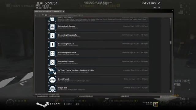[PayDay2] Hack player # смотреть онлайн