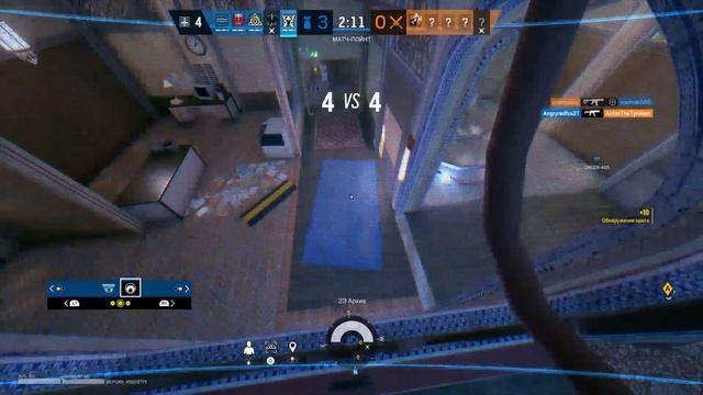 PS4 рейтинг Rainbow Six Siege нарезка со стрима