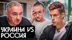 Очередной лицемер у Дудя