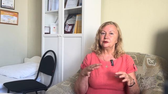 Приемы снятия эмоционального напряжения. смотреть онлайн