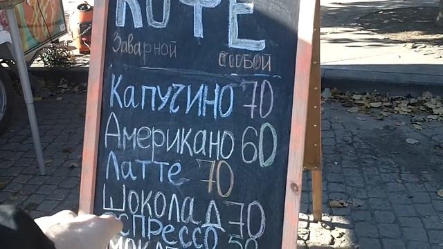 100 0044 смотреть онлайн