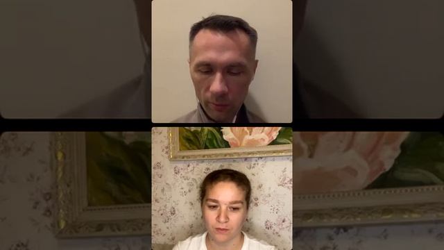 СЕАНСЫ ИСЦЕЛЕНИЯ С ЕЛЕНОЙ ГОРЯЧКО смотреть онлайн