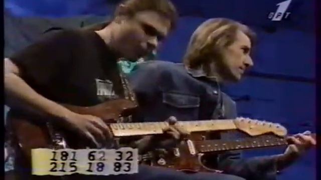 Дикий Мёд. Солнечный Блюз смотреть онлайн