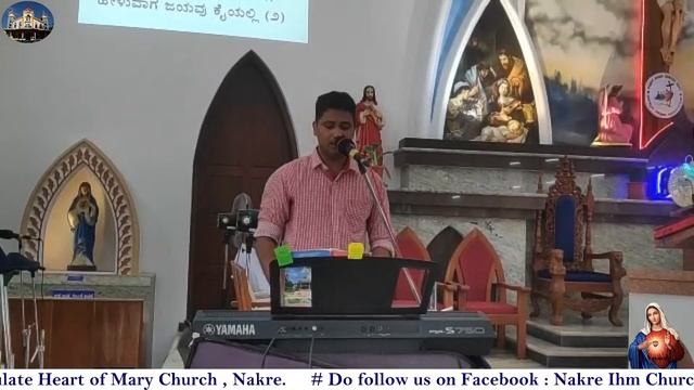 Konkani Lenten Retreat | Day 2 | Part 1 | 10th March, 2024 | Sunday | Fr. Basil Vas | IHMC, Nakre | смотреть онлайн