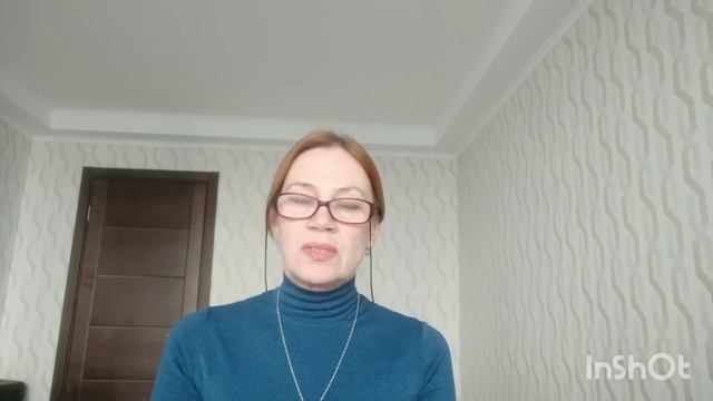 Развивайся бесконечно