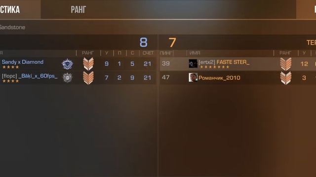 играю в стандоф 2 дали ривал кейс😳 смотреть онлайн