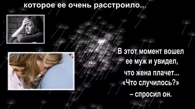 Социальный видео ролик "Берегите детство Притчи о воспитании" смотреть онлайн