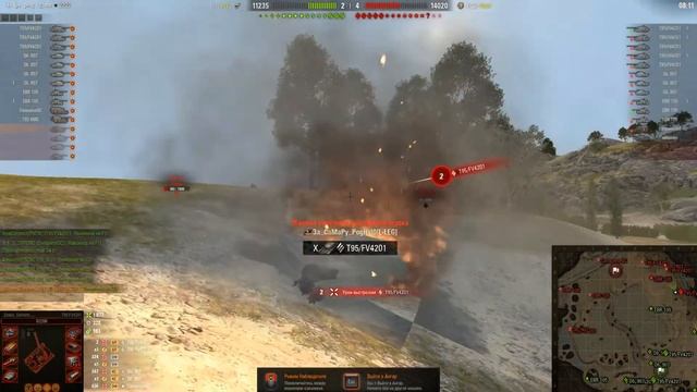 [FNTIK] Fanatik Spartak Moscow Supporters vs. [L-LEG] The Last Legion of EmpireПоражение смотреть онлайн