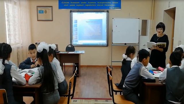 Нугманова Шолпан Хасановна - Школа моего сердца смотреть онлайн