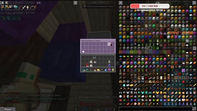 🍓ГРИФЕРСКИЙ СТРИМ НА SunRise🎮ТУПА ЧИЛИМ🎮ЦЕЛЬ 455 САБОВ😨ЗАДАНИЕ В ОПИСАНИЕ🔥 смотреть онлайн