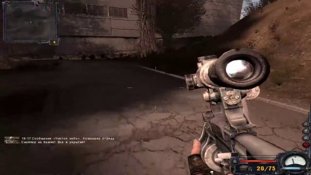 Проходим S.T.A.L.K.E.R. Clear Sky смотреть онлайн