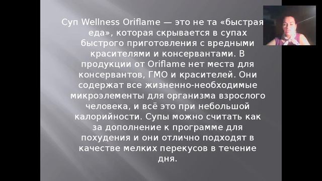 Планирование основа смотреть онлайн
