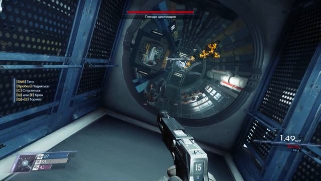 Prey (2017) | Прохождение #7 | САГИТТа смотреть онлайн