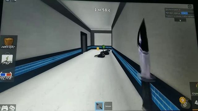 ✨Играю в "Murder Mystery 2" ✨ #мафия смотреть онлайн