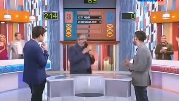 Сто к одному Эфир от 02.11.2014