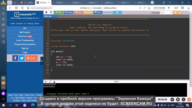 алгоритм и основы проектирования👩🏻💻video9 смотреть онлайн